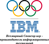 IBM Olymp tech