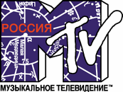 MTV rus