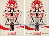 可口可乐矢量创意海报