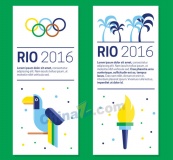 2016里约奥运矢量卡片