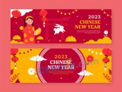 中国新年矢量banner素材