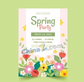 春季花卉派对矢量活动海报