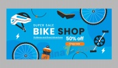 自行车促销横幅模板设计