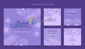 春日紫色海报模板设计素材