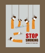 世界无烟日戒烟海报矢量模板