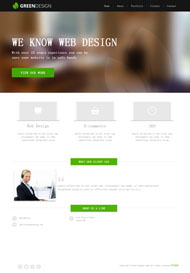绿色设计公司网页模板