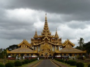 缅甸勃古皇宮图片