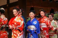 传统日本和服美女图片