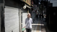 亚洲老人散步图片