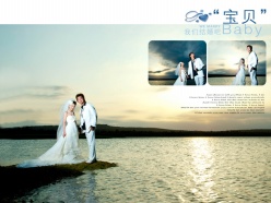海边婚纱摄影PSD下载