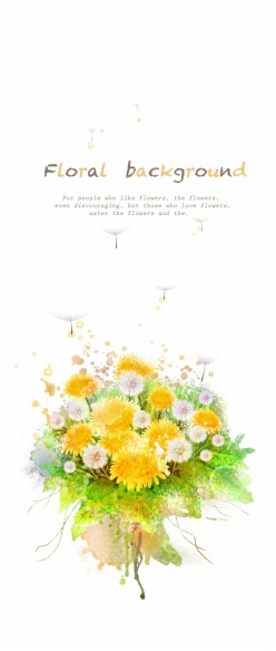 黄色花卉装饰背景图设计