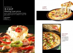 披萨菜单内页设计模板
