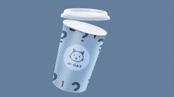 咖啡杯包装样机设计PSD