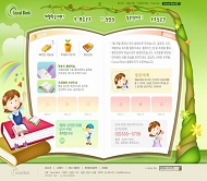 韩国图书网站模板