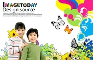 韩国儿童摄影模板