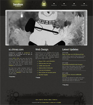 灰色复古设计CSS网页模板