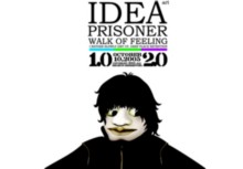 ideaprisoner.com