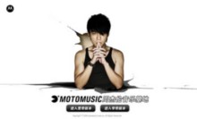 motomusic.com.cn