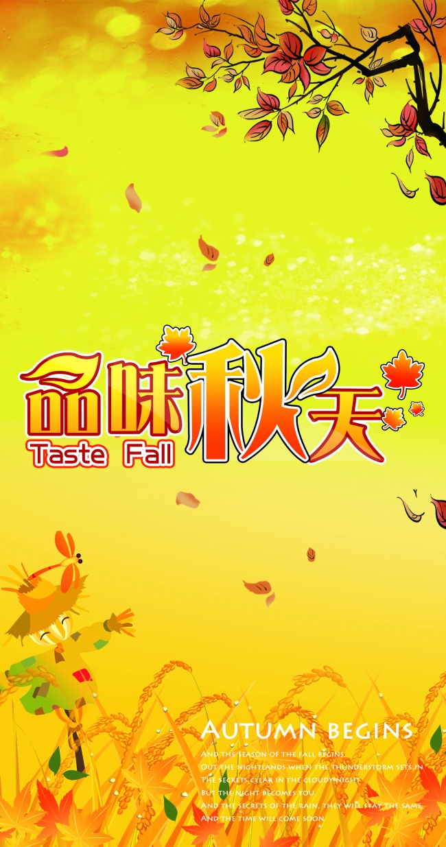 如何织围巾正针围巾编织教程_怎么编织围巾