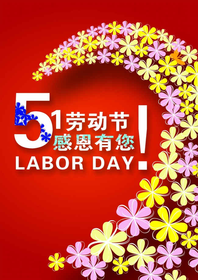 吃什么补充蛋白质