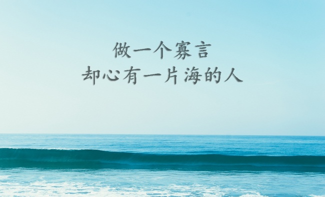 怎么才能把食物拍得好看_拍食物怎么拍的好看