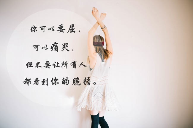 身体蛋白质偏低怎么办