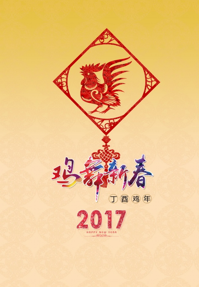 蛋白低吃什么补的快