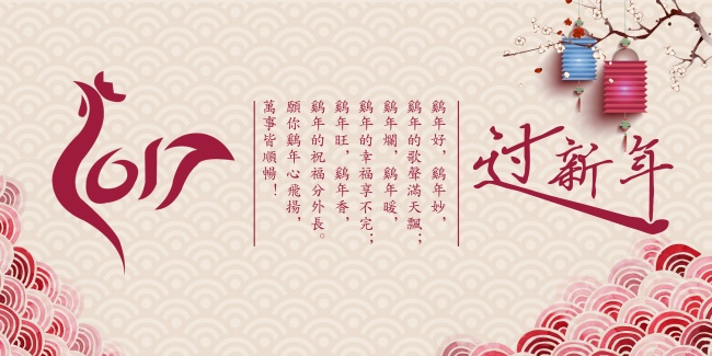 您的爱车换什么型号机油