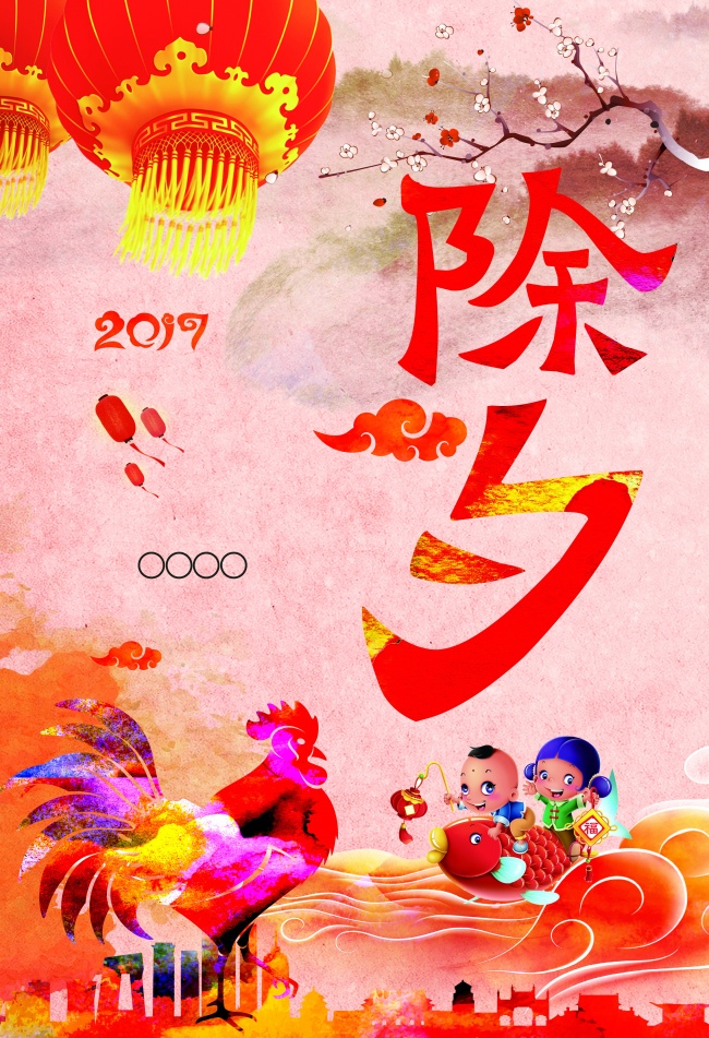 生活中10大蛋白质含量高的食物