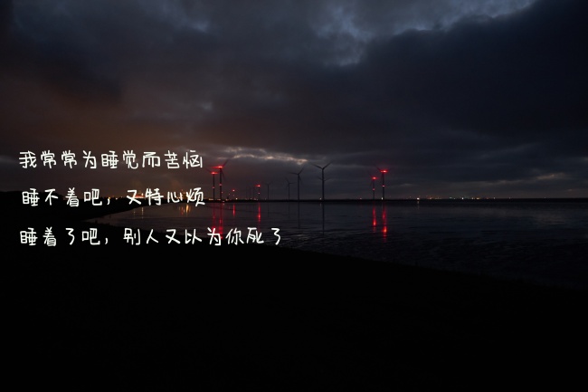 汽车机油等级划分标准