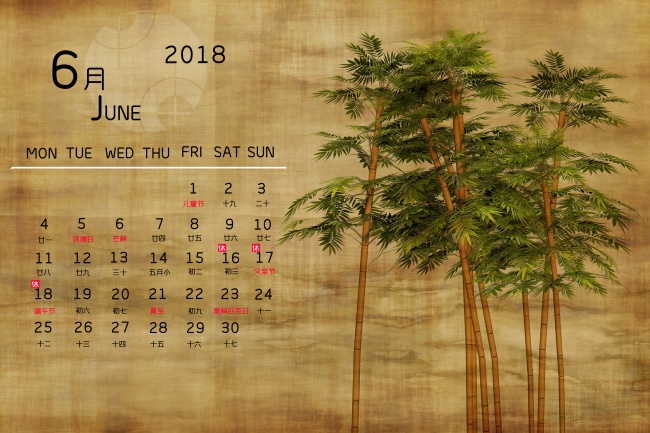 自贡中职学校有哪些