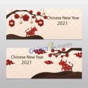 中国新年剪纸横幅设计