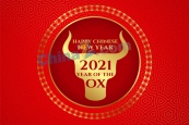 2021新年快乐牛红矢量背景图
