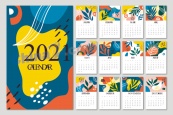 2021抽象花纹装饰日历