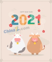2021牛年卡通海报设计