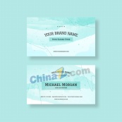 绿色小清新商务名片模板