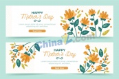 母亲节矢量横幅模板
