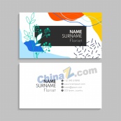 色彩抽象名片模板设计