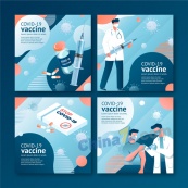 疫苗接种矢量宣传海报