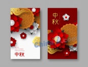 中秋节矢量古典海报