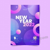 2022炫彩新年海报模板