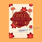 2022中国新年海报设计