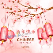 2022农历新年水彩年画