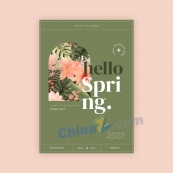 你好春天矢量海报设计