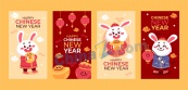 中国新年矢量卡通设计素材