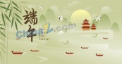 端午节矢量海报设计素材