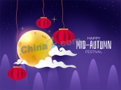 中秋节快乐矢量插画设计