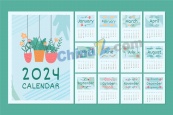 2024手绘小清新台历模板设计