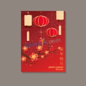 中国农历新年海报矢量模板