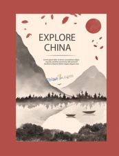 静谧山川新中式山水背景矢量